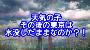 スラムダンク最終回その後の漫画を勝手に予想考察 赤木は大学進学できたのか アニマガフレンズ