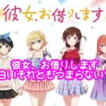 ワンピース面白いつまらない アニメの評判やいつ終わるのかとラストの結末を考察 アニマガフレンズ