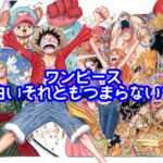 彼女お借りします面白いつまらない 完結がいつで終わるかと誰と結ばれる結末かを予想 アニマガフレンズ