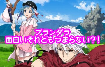 ラピュタその後に結婚をパズーとシータはするのか 小説版の後日談の半年後はどうなってる アニマガフレンズ